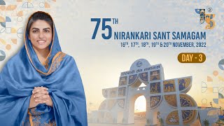 75th Annual Nirankari Sant Samagam  Third Day  Sant Nirankari Mission  Universal Brotherhood [upl. by Enomahs]