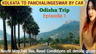 Kolkata to Panchalingeswar by car Panchalingeswar Tour Guide  পঞ্চলিঙ্গেশ্বর ভ্রমণ 2023 [upl. by Lisle]