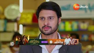 Janaki Ramayya Gari Manavaralu  Ep  178  Best Scene  Nov 28 2024  Zee Telugu [upl. by Chadburn]