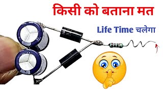 मात्र 12₹ में Led Tester बनाए सभी एलईडी चेक करेगा  how to make universal led tester at home [upl. by Hardej]