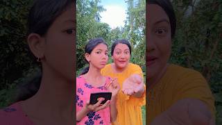 Billi ki makeup kaisa laga appko shorts comedy funny youtubeshorts [upl. by Inalaeham]