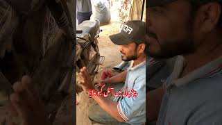 Petrol main oil kio dala trending heavybike viralvideo foryou shortvideo ramizvlogs000 [upl. by Jacinta]