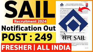 SAIL New Vacancy 2024  SAIL Recruitment 2024  Steel Authority Of India Recruitment  Sail Vacancy [upl. by Mehetabel]