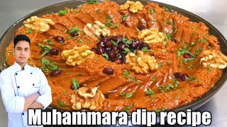 MuhammaraRoasted Red Pepper amp walnut dip Muhammara dip  dip recipe [upl. by Barrada]