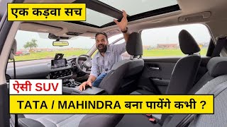 Tata  Mahindra देखो सीखो इससे  ये होती है Reliable SUV Engine Refinement  Japanese Engineering [upl. by Shetrit]