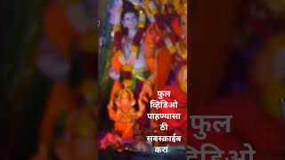 banjara comedy songanil maharaj bhajanbanjara videobanjara bhajan ganesh maharaj [upl. by Kcerred822]