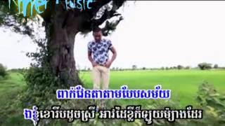 Sunday VCD Vol 146  Tikrong Srok Srae Sabay Mayang Mneak by Khemarak Sereymon [upl. by Dennis600]