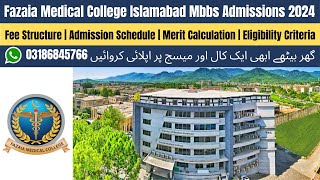 Fazaia Medical College Islamabad Admission 2024 MBBS Admission 2024 [upl. by Dallon]