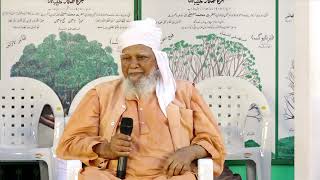 Halaat e Zindagi Hazrat Moulana Siddique Deendar Sahab By Moulvi Abdul Latheef Sahab MI Dt2012024 [upl. by Aletse872]