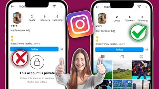 Como visualizar contas privadas no Instagram  Ver perfis de contas privadas do Instagram [upl. by Ttirrej]