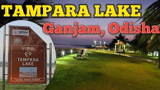 Tampara Lake vlog allrounderhub travelvlog odishatourism indiatravel [upl. by Lamoureux]