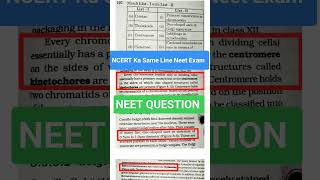 Ncert same line in neet Question 107 [upl. by Yanarp]