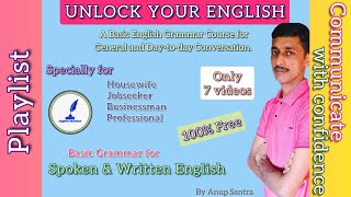 Introduction video of Basic English Grammar Course for communicative english [upl. by Lalla]