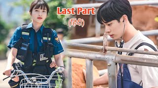 Last Part6  Handsome Doctor 💗 Cute Girl  New Korean drama Explained In Hindi [upl. by Eizeerb]