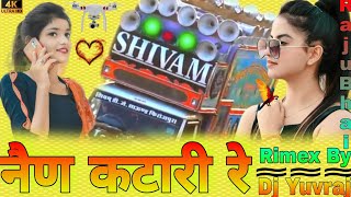 नैण कटारी रे 🔊👉nain katari re Chhotu Singh Ravana new song [upl. by Romulus]