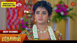 Marumagal  Best Scenes  01 Nov 2024  Tamil Serial  Sun TV [upl. by Dan]