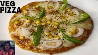 HOMEMADE VEG PAN PIZZA  PIZZA RECIPE  PIZZA  PAN PIZZA  URMILAS RECIPES [upl. by Odrarebe]