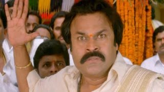 Chandamama Telugu Movie Scenes  Ranga Rao Will Shout On Ramalingeswara Rao  Nagendra Babu [upl. by Noyerb]