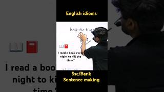 English idioms  ssc education vocabulary idiomsandphrasesforssccgl shorts englishlearning [upl. by Stacie425]