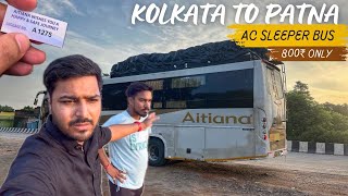 Kolkata to Patna Bus Journey in Aitiana Airwings Be aware no Alcohol [upl. by Lybis]