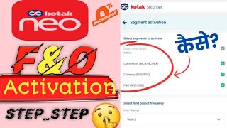 How To Activate FampO In Kotak Neo App l Kotak neo ma fampO kaisa activate karaa [upl. by Atniuq]