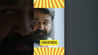 സ്റ്റീഫൻ നെടുമ്പള്ളി എന്ന താന്തോന്നി LUCIFER COPYCATmohanlal prithviraj copycat T [upl. by Noivad]