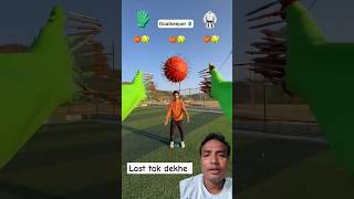 Game chalenge football bolibol shorts viralshort trending shortfeed feed ankurjatuskaran5702 [upl. by Pall144]