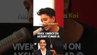 Vivek Oberoi on Akshay Kumar😱 ftMirchiPlusYT shorts [upl. by Revlys]