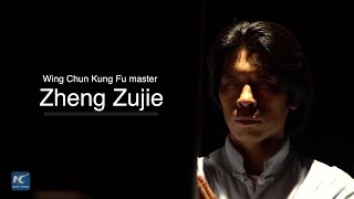 Wing Chun a martial art connecting China and the West [upl. by Demaria]