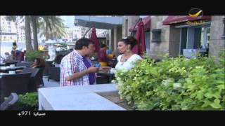 مسلسل صبايا 4  الحلقه 12 [upl. by Carthy]