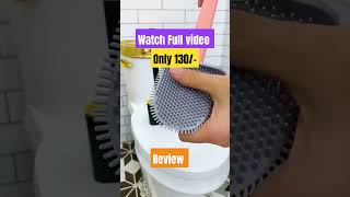 Toilet cleaning Tips  How to blean Toilet toiletcleaner howto coolgadgets [upl. by Ileak742]