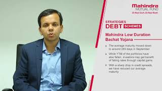 Debt Market Outlook Video November 2019 Rahul Pal [upl. by Acinoda620]