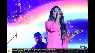 Denuwan Piya  Umaria Sinhawansha with Romesh with Tunes Sathsara Anurawa 2018 [upl. by Eatnoid]