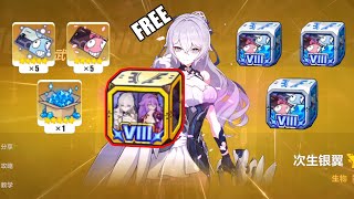 Honkai Impact 3 78  FREE SILVERWING  SIRIN  GACHA TICKET or CRYSTAL [upl. by Ainedrag]