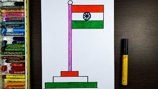 How to draw national flag of India  National flag drawing  National flag  Draw Smart [upl. by Sully]