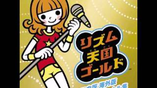 Rhythm Tengoku Gold  Rhythm Heaven  Airboarder Full Version with lyric [upl. by Tillford]