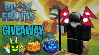 Blox Furit Nepal Giveaway 🇳🇵  Haczo Gaming Is Live  Thank You Supporting [upl. by Eednas]