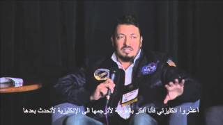 Vo Atlanta 2016 Wael Habbal Interview وائلحبال [upl. by Tereve]