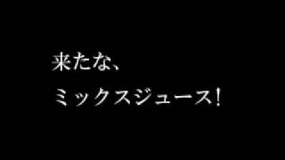 英語とドイツ語と柿原徹也 [upl. by Arenat]