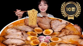 얼굴만한 차슈와 계란 토핑 가득 추가한 대왕 돈코츠 라멘 먹방🍜  SPICY TONKOTSU RAMEN  MUKBANG  EATING SHOW  ASMR [upl. by Sousa]