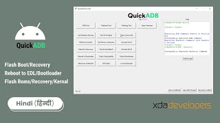 XDA QuickADB  Flash Rom Recovery Kernel with Ease [upl. by Burch407]