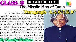 quotTHE MISSILE MAN OF INDIAquot Paragraph  45678 amp 9 Class 9 English Odia Medium [upl. by Mord]