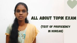 All About TOPIK Exam Part 1  Learn Korean Through Tamil [upl. by Aerdied807]