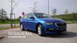 Škoda Scala  avtohiša Pan Jan [upl. by Hauck]