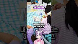 뉴미와 함께 방화11종합사회복지관 탐방기 강서영상크리에이터 [upl. by Llirpa69]