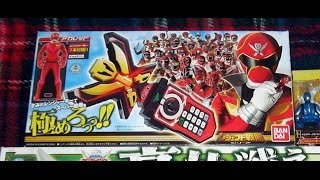 Review Legend Sentai Series Henshin Keitai Legend Mobirates [upl. by Oisor]