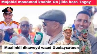 Wasiir Maxamed Kaahin Oo Jiida Hore Ee Buuhoodle gaadhay Ayaa Hanbalyeeyey ciidamada SSB Ee guulays [upl. by Keeryt]