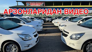 КАРШИ МАШИНА БОЗОРИ НАРХЛАРИ 24 МАРТ 2024 QARSHI MOSHINA BOZORI NARXLARI [upl. by Malvina601]