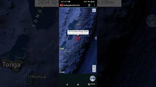 50 Earthquake Strikes Kolonga Tonga [upl. by Ruhtracm]