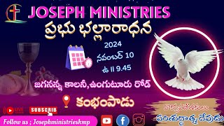 🔴 Sunday service 101124 Joseph ministries live stream [upl. by Rosemonde]